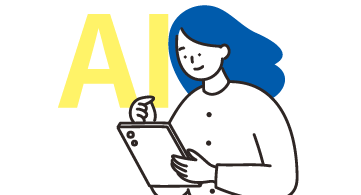 AIイメージ画像